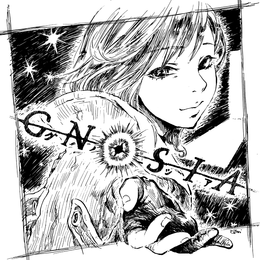 Setsu from Gnosia